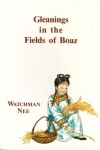 Gleanings in the Field of Boaz